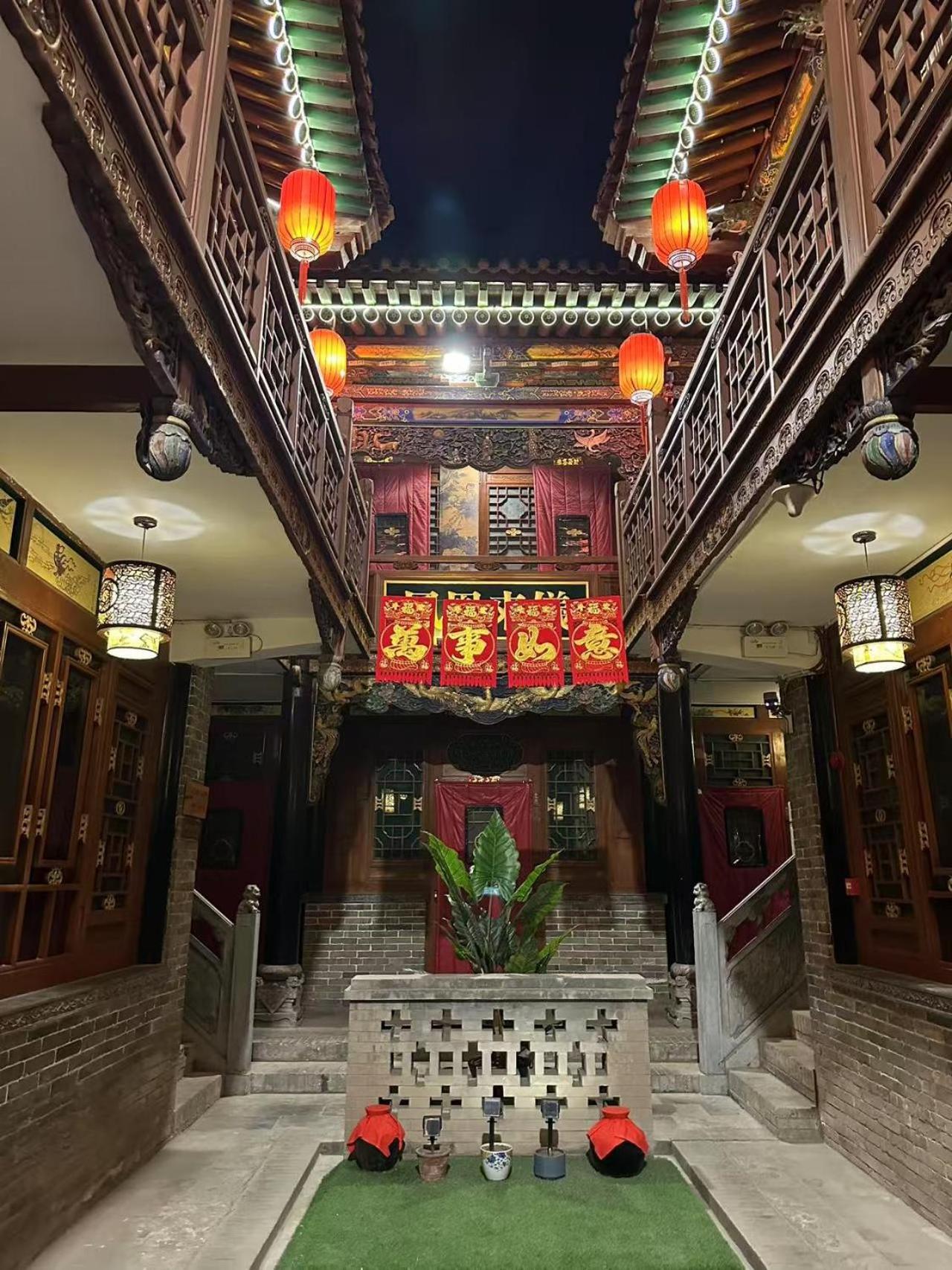 Pingyao Hongjingyuanguesthouse מראה חיצוני תמונה